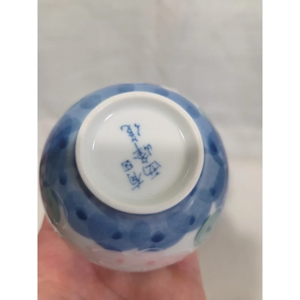 Vintage JAPAN Hand Painted Oriental Flower Textured Design Tea Cup 4 Blue Pink